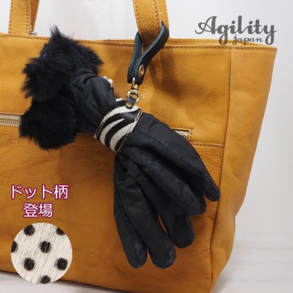 リエール（グローブホルダー） [agility]【一律￥185 クリックポスト