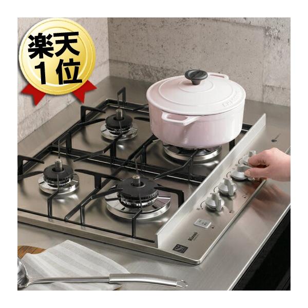 28O 早い者勝ち ビルトインコンロ 新品未使用品 3口コンロ 都市ガス用