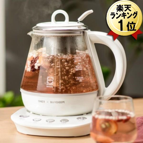 薬膳ポット BUYDEEM 薬膳ティーポット 1.0L 電気ケトル 薬膳ポット 薬