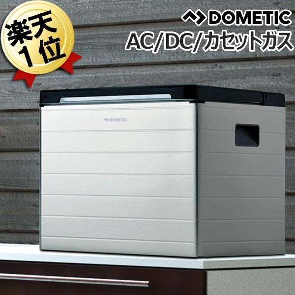 Iwatani - Iwatani イワタニ RC-2000 ポータブル3way冷蔵庫 イワタニ AC,DC, カセットガスの3WAYポータブル冷蔵庫RC-2000
