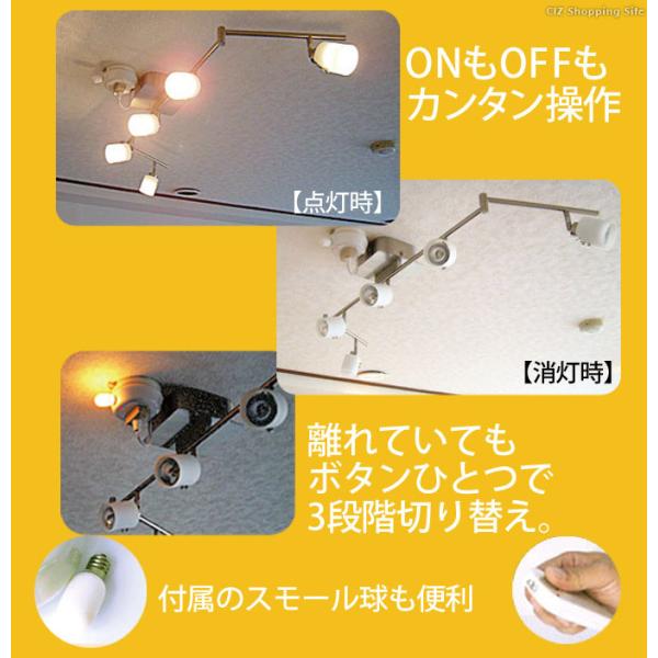 照明 リモコン 後付け 汎用 サンチャージ2 天井 照明器具 リモコンスイッチ 工事不要 ペンダントライト 楽でナイト AK-201 /【Buyee】  Buyee - Japanese Proxy Service | Buy from Japan!