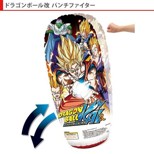 バンダイ（BANDAI） ドラゴンボール改 パンチファイター パンチング おきあがりこぼし /【Buyee】