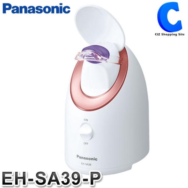 Panasonic EH-SA39-P