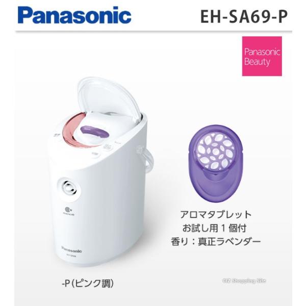 Panasonic EH-SA69-PPanasonic