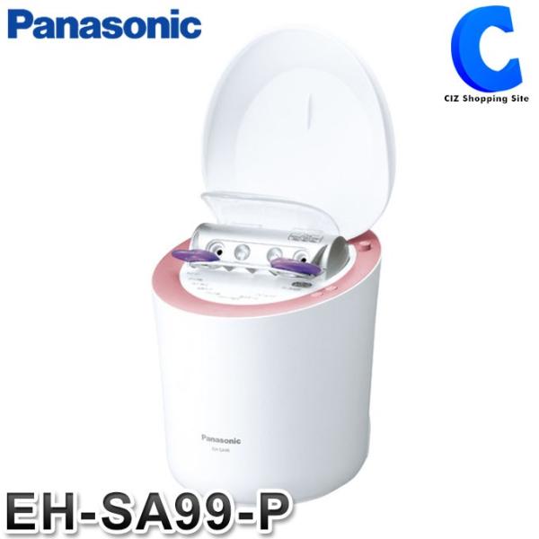 ☆新品未使用☆ スチーマーナノケアPanasonic EH-SA99-P - 美容/健康