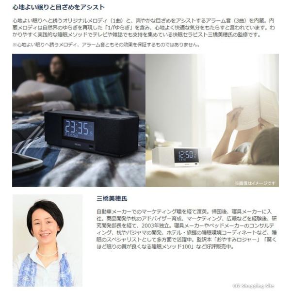 目覚まし時計置き時計デジタルBluetooth スピーカースピーカークロック