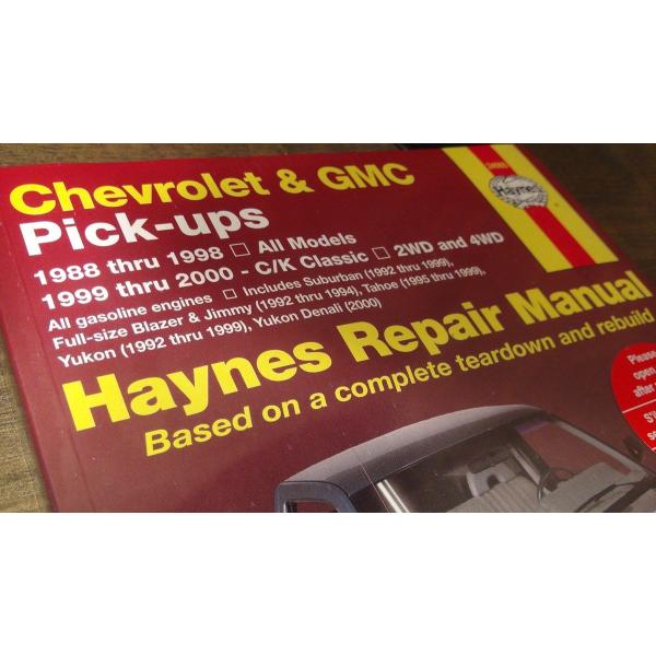 整備マニュアル 英語 HAYNES ヘインズ 88-99年 C1500 K1500 サバーバン タホ エスカレード 整備書 DIY 修理 メンテナンス  リペアマニュアル /【Buyee】