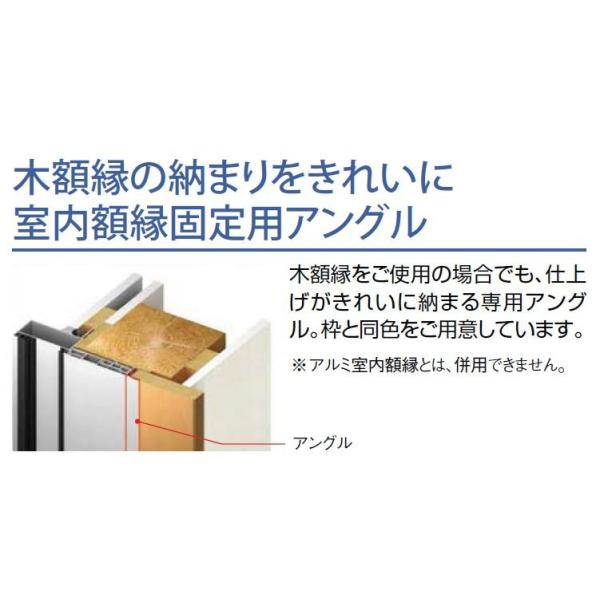 花伝 K6 70型 千本格子 2枚建 半外付枠 ランマなし 16419 玄関 引き戸