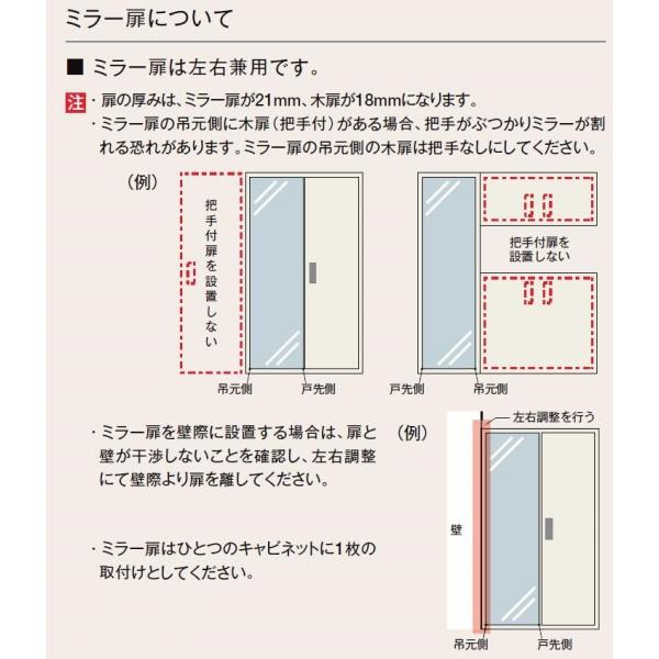 玄関収納 ラシッサD パレット ロの字型 フロート納まり APGS 奥行400mm