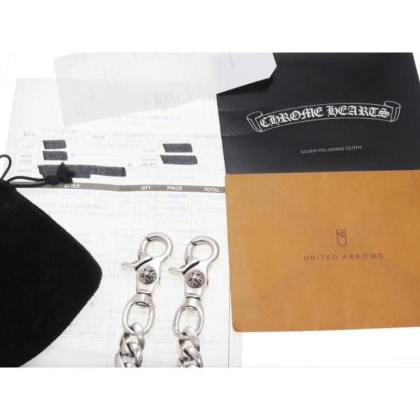 Chrome Hearts クロムハーツ クラシックリンク ウォレットチェーン