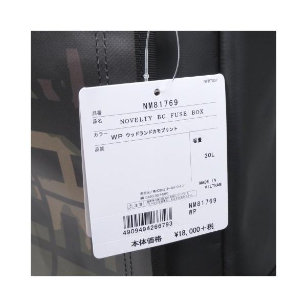 未使用 THE NORTH FACE ノースフェイス Novelty BC Fuse Box ヒューズ 