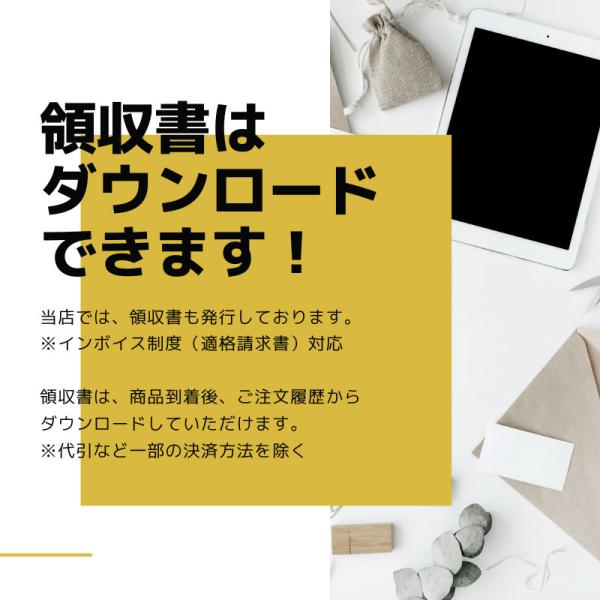平山郁夫 月光流砂らくだ行 シルクロード 複製画 6号 大塚巧藝社
