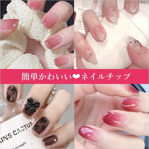 ネイルチップ ネイルチップフルオーダー受付中♡痛ネイル3Dパーツ量産