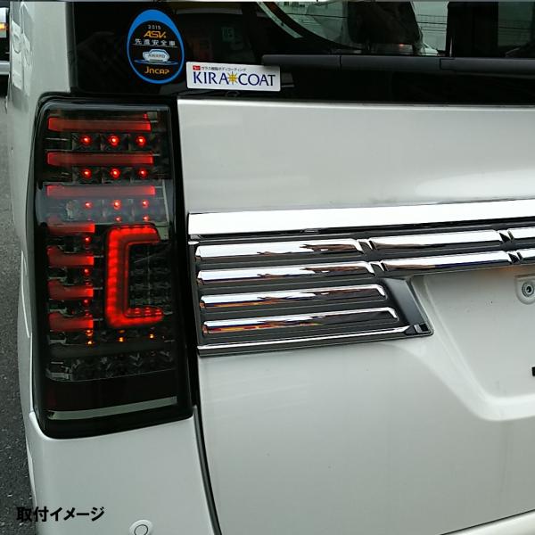 タントカスタムLA600 流星ウインカー仕様フルLEDテール ダイハツ