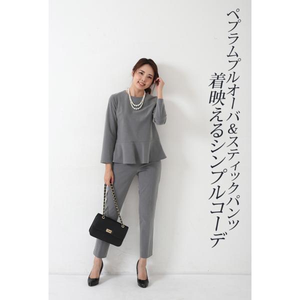 レディース パンツスーツ セットアップ フォーマル オフィス 3色 楽天市場】パンツスーツ セットアップ 全3色 2点セット 黒 紺