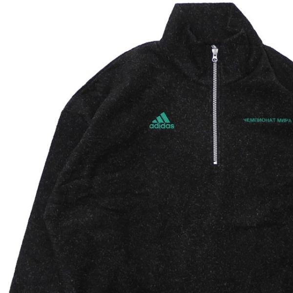 ゴーシャ・ラブチンスキー GOSHA RUBCHINSKIY x アディダス adidas