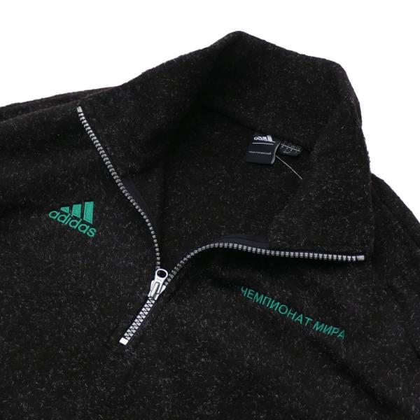 Gosha rubchinskiy adidas fleece hot sale top