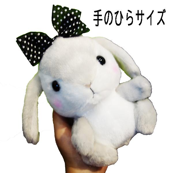 ぽてうさろっぴーぬいぐるみ 【新作】ぷれみあむシリーズ ≪10月の新