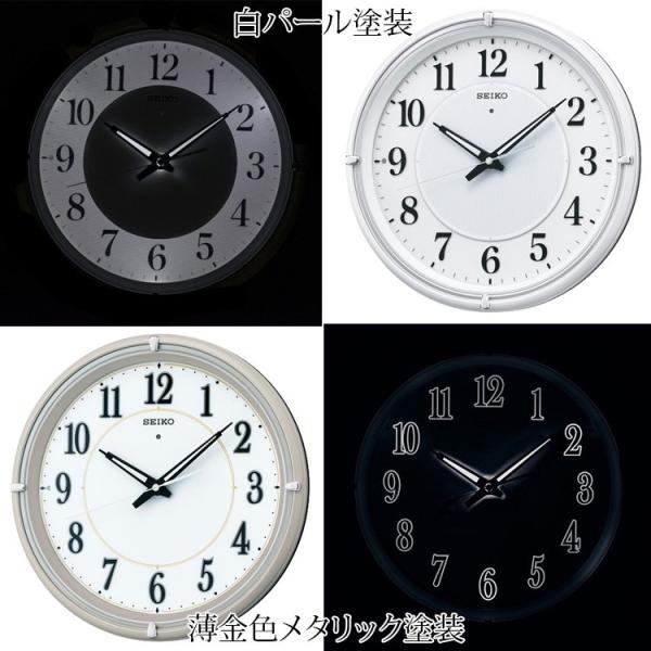 電波時計 セイコー SEIKO ファインライトNEO KX393W KX393G 壁掛け時計