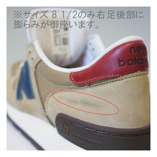 NEW BALANCE M990DAN ニューバランス MADE IN U.S.A. ベージュ /【Buyee】