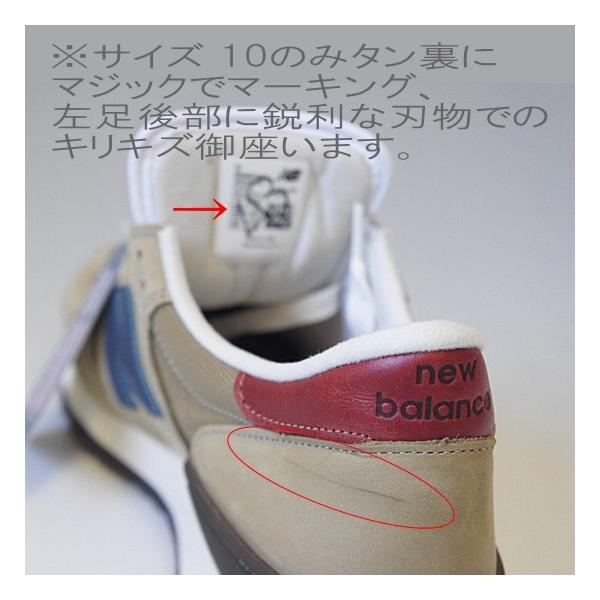 NEW BALANCE M990DAN ニューバランス MADE IN U.S.A. ベージュ /【Buyee】