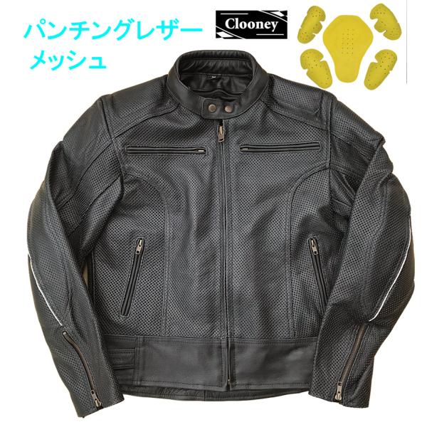 美品　CLOONEY クルーニー　レザー ライダースジャケット　バイク　XXL パンチングレザージャケット GHOST RIDER 牛革 本革 バイク用