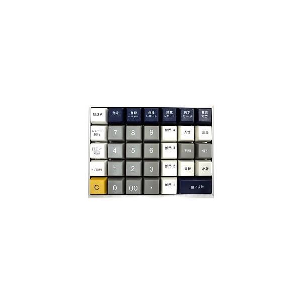 乾電池駆動対応】横型コンパクトモバイルレジスター！「CLOVER 102LC