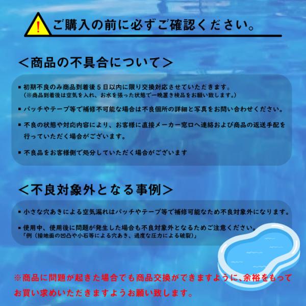 クローバーさん問い合わせ用写真（購入しないでください） （NTEX 