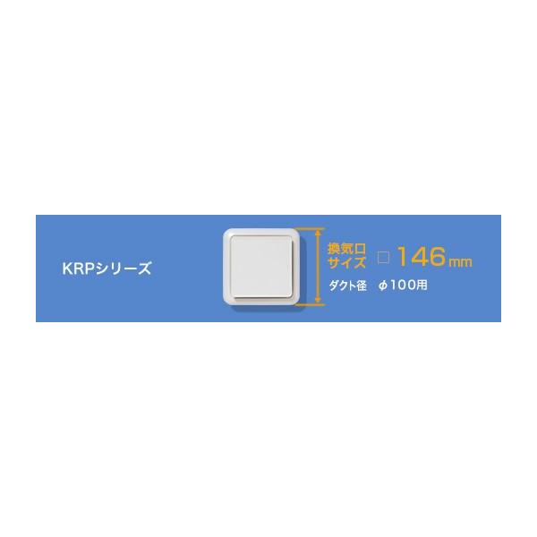 UNIX(ユニックス) 交換用フィルター F100A-KRP 直径100mm 5枚入 角形