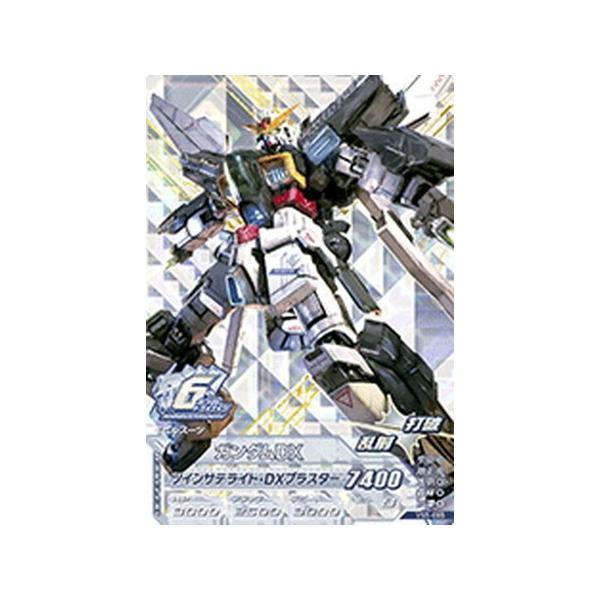 楽天市場】ガンダムトライエイジアニバーサリーレアの通販