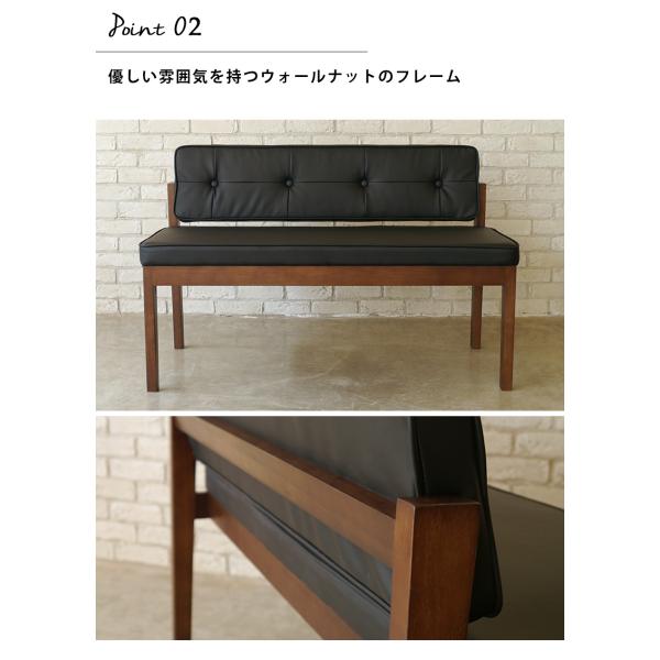 ソファ・ベンチ ptgn ダイニングベンチ 背もたれ付き 幅113cm ベンチ ソファ ベンチ 木製