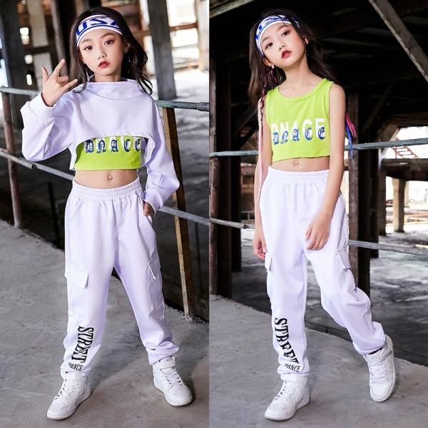 サルエルパンツとタンクトップセット 3点セット サルエルパンツ ホワイト 長袖 ジャズダンス衣装 蛍光