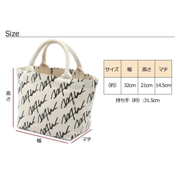 母の日 2023 WTW（ダブルティー）ロゴトート ランチバッグ トートバッグ WTW TOTE BAG 3 DEW Sサイズ バッグ /【Buyee】