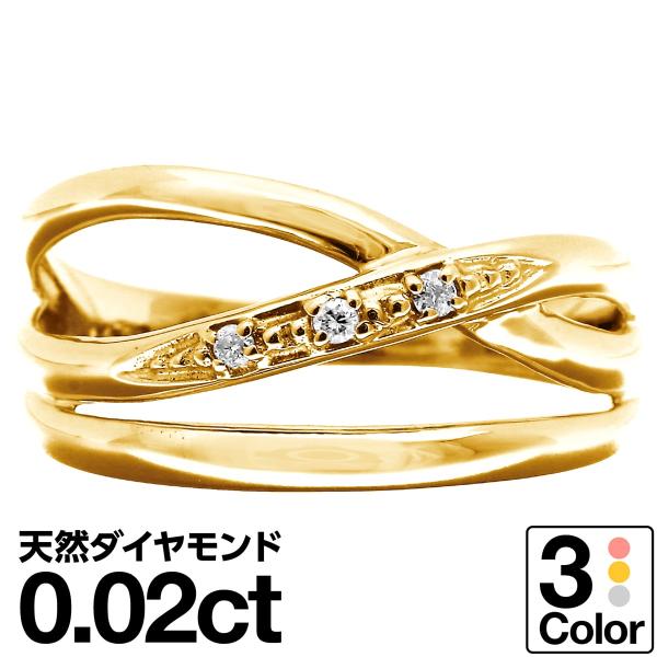 新発売 PePe リング K10ピンクゴールド ダイヤモンド合計0.15ct リング