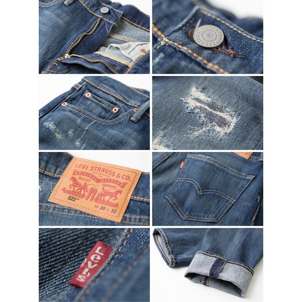 デニムファン必見! 最終生産分【Levi'sのコーンデニム