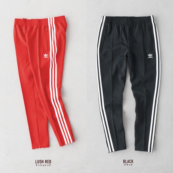 レディース スーパースター トラックパンツ adidas originals