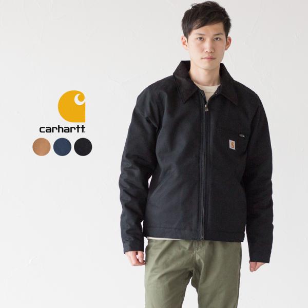 【carhartt】カーハート デトロイトジャケット　S08S08