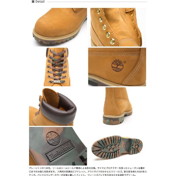 ティンバーランド 6インチ プレミアム ブーツ Timberland