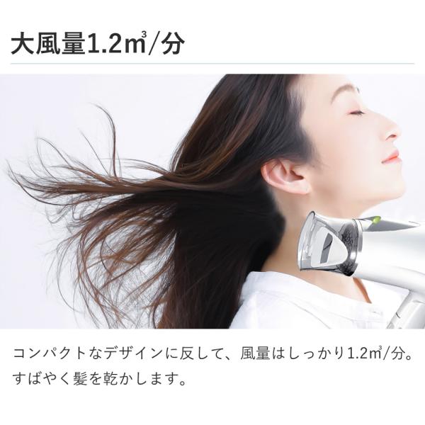 コイズミ ドライヤー KHD-1285 | 軽量 軽い 1200W ヘアードライヤー ヘアドライヤー マイナスイオン KHD1285W||  /【Buyee】 Buyee - Japanese Proxy Service | Buy from Japan!