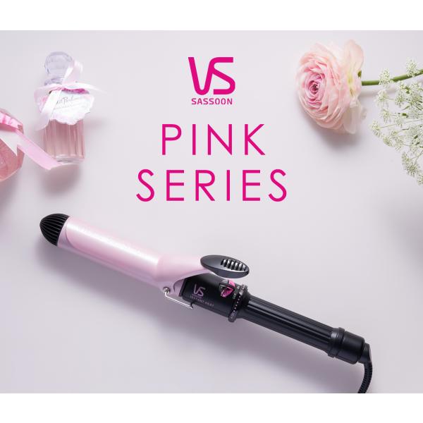 VS(ヴィダルサスーン) ピンクシリーズ 2WAYヘアアイロン 32mm VS(ヴィダルサスーン) ピンクシリーズ 2WAYヘアアイロン 32mm