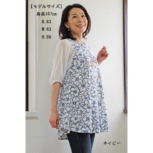 ペンタッチ花柄チュニック/40代,50代,60代…,ミセス世代の