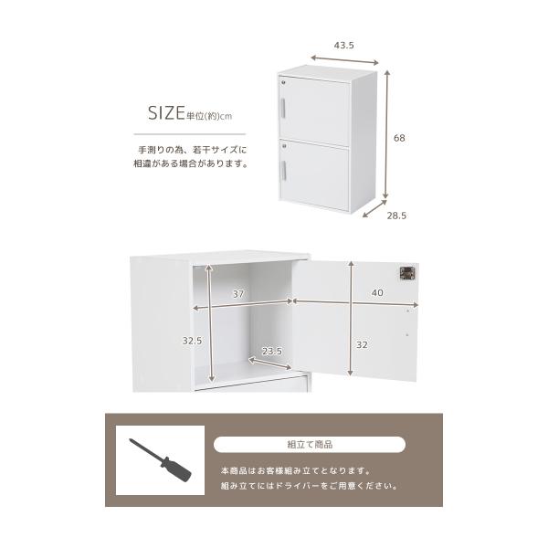 収納家具 本棚 シェルフ ラック ストレージKK用 パーツ 取っ手