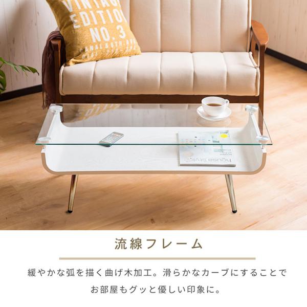 木臼　欅製ガラステーブル1個 センターテーブル 幅110cm ガラステーブル ガラス天板 木製 天然