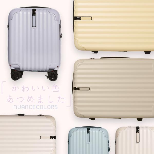 予約販売】 スーツケース キャリーケース ｍ lサイズ ml 拡張 軽量 キャスター ストッパー カップホルダー tsa 大容量 旅行 キャリーバッグ  おしゃれ かわいい /【Buyee】 Buyee - Japanese Proxy Service | Buy from Japan!