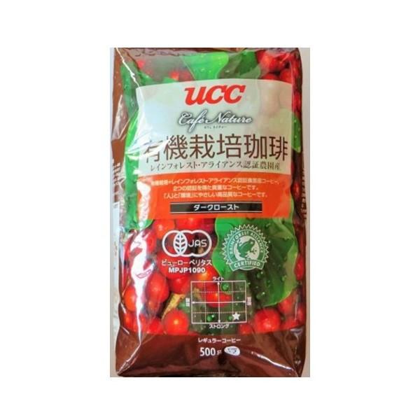 UCC 有機栽培珈琲ダークロースト(豆) 500g /【Buyee】 bot-online