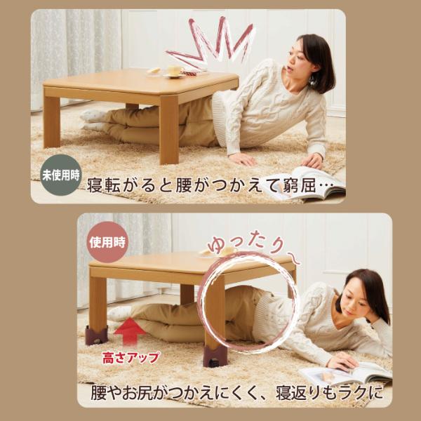 新品・未使用【Hang Out】アーチテーブル（ウッドトップ）