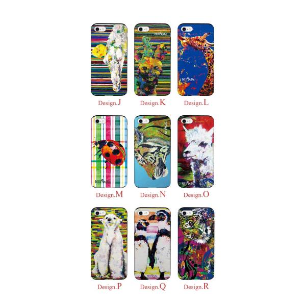 スマホケース iPhone11/11 Pro/11 Pro Max/XR/X/XS/XS Max/SE(第2世代