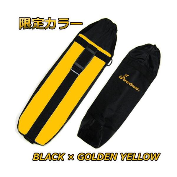 RIPSTIK NEO×GRIZZLY　リップスティックネオ　ブレイブボード ブレイブボード Ripstik Neo ネオ 専用ケース カラー 3バージョン