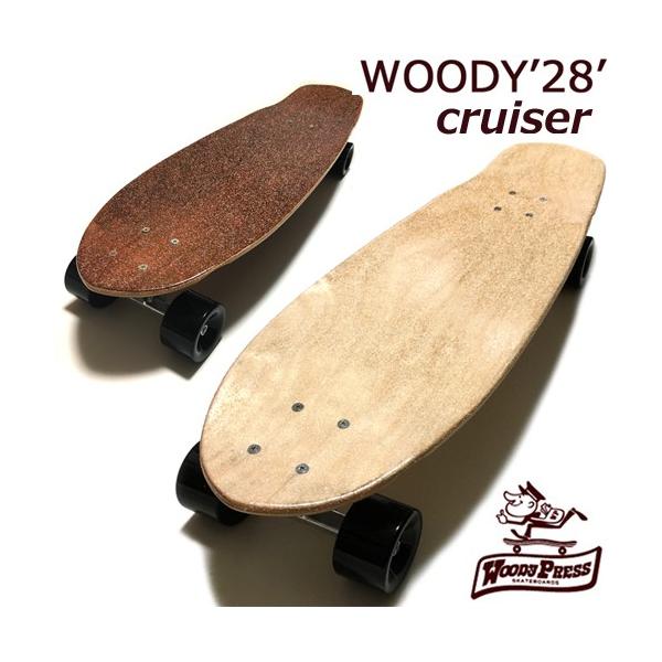 復刻 限定品 WOODY PRESS 28 CRUISER ウッディープレス 28inch