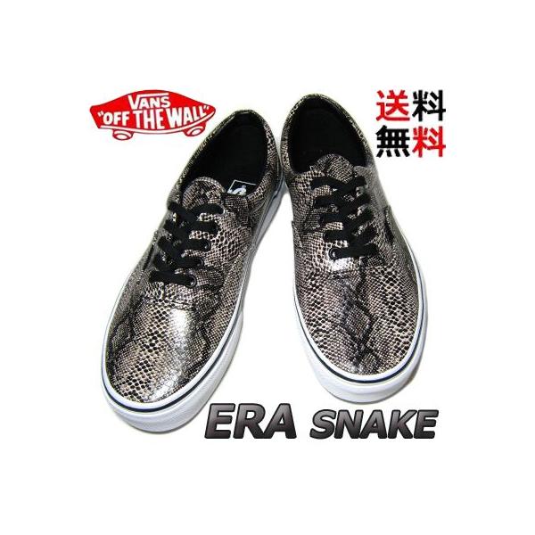 Vans on sale era snake